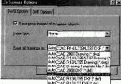 ���������� � �������