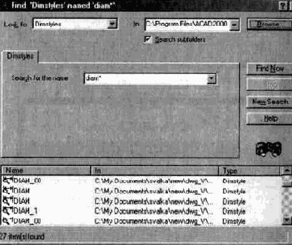 ��������� �������� � �������