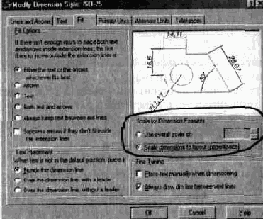 ��������� �������� � �������