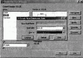 ��������� �������� � �������