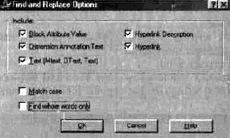 ������ � �������