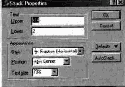 ������ � �������