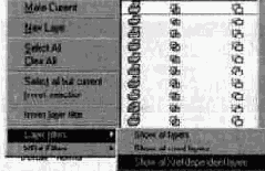 �������� ������� ����� (Layer Properties Manager)