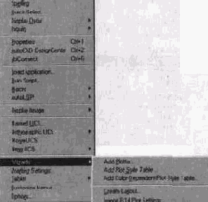 �������� ������� ����� (Layer Properties Manager)