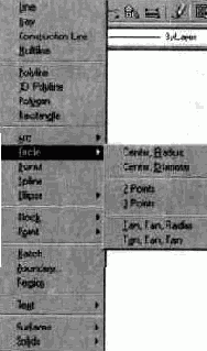 �������� ������� ����� (Layer Properties Manager)