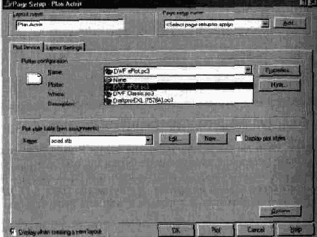 ������ � ������ ����� Web