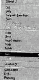 ����� � ������ ������