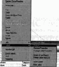 ����� � ������ ������