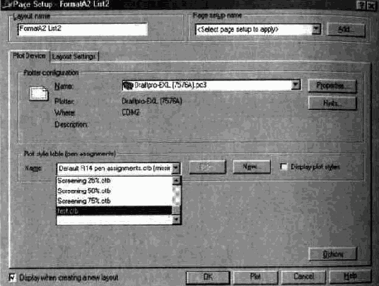 ������������������� ����� ����������� ���������� �� ������