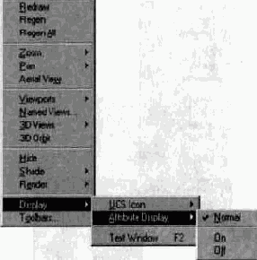 ���� � ������ ������������