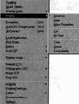 ���� � ������ ������������