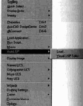 ���� � ������ ������������