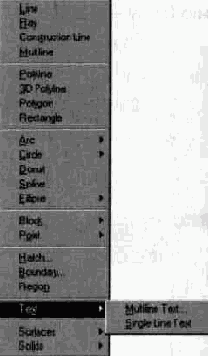 ���� � ������ ������������