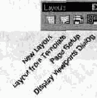 ���� � ������ ������������