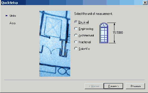 ���������� ���� ������� ����������