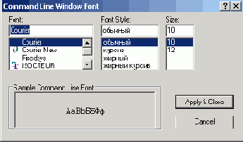 ���������� ���� ��������� �������