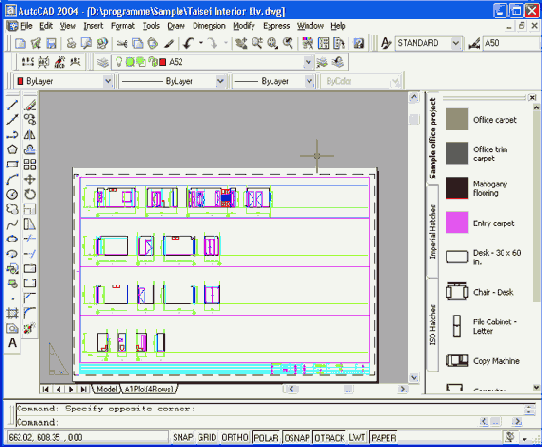 ���������� �������