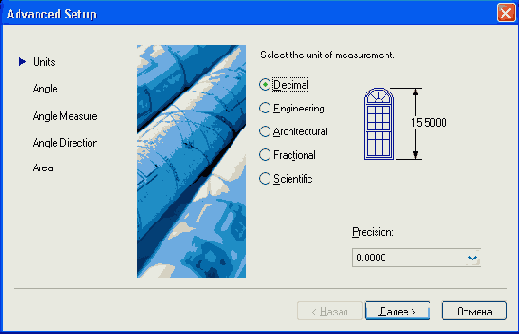 ������� ���������