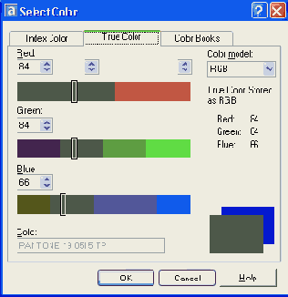 ��������� � �������