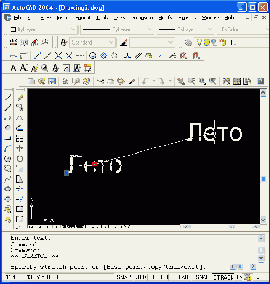 ����� � ����� ��������