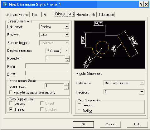��������� �����