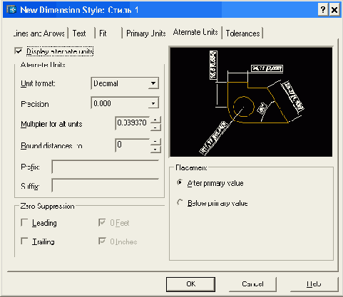 ��������� �����