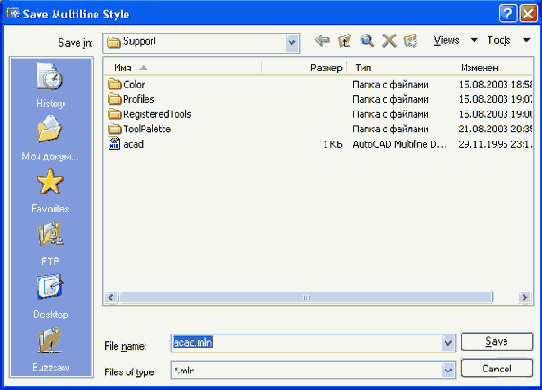 ����� �����������