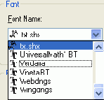 ��������� �����