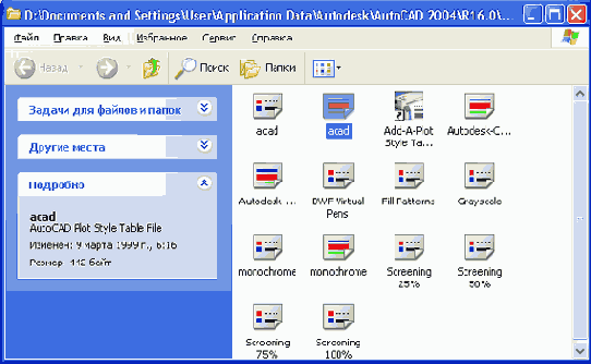 ����� ������