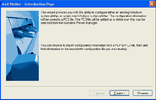 ���������� ��������