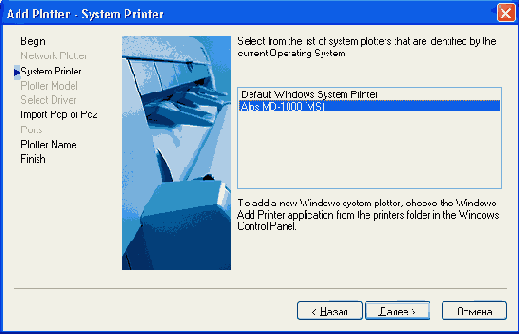 ���������� ��������
