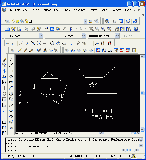 �������� ��������� ������ � ������� ������