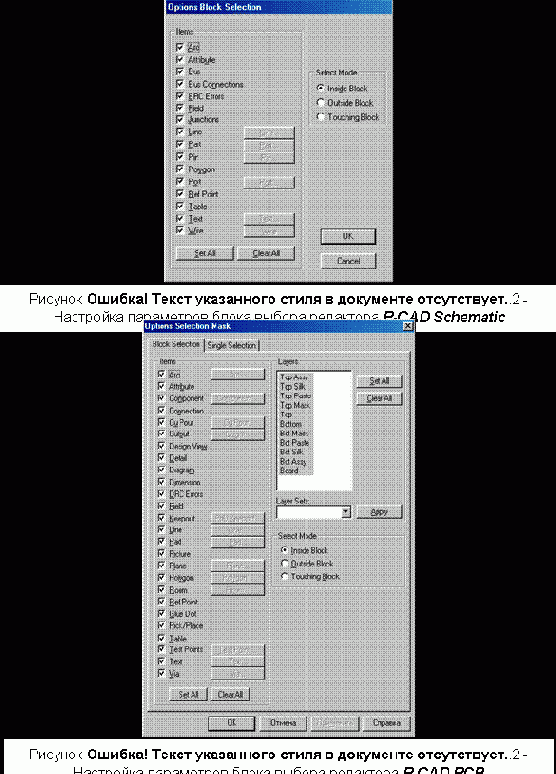 ����� � �������������� ��������