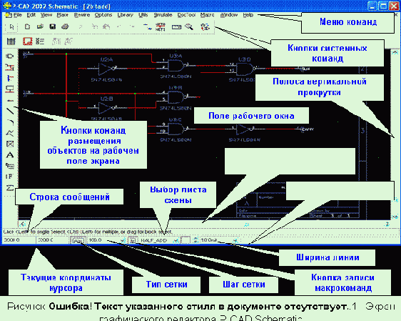 ������ ����������� ����������