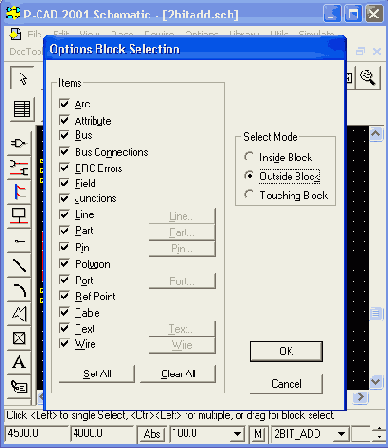 ��������� ���������� ����� ������ ��������� PCAD Schematic
