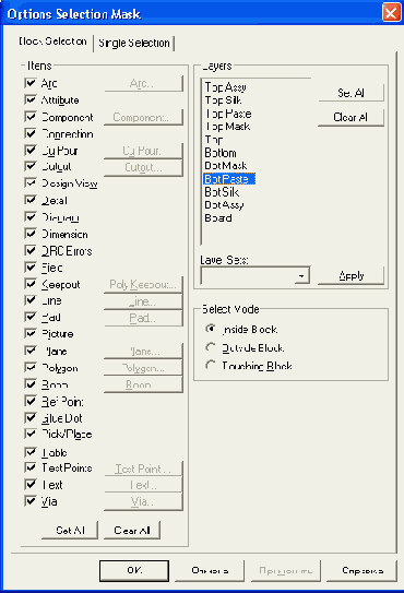 ����� � �������������� ��������