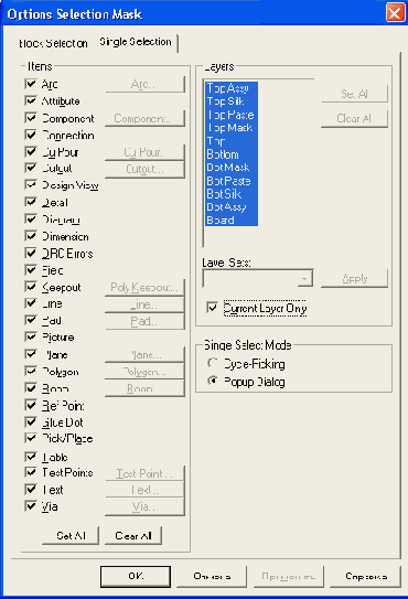 ����� � �������������� ��������