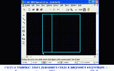 �������� ��� ����������