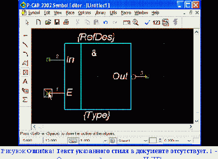�������� ��� ����������