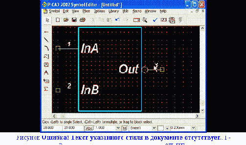 �������� ��� ����������