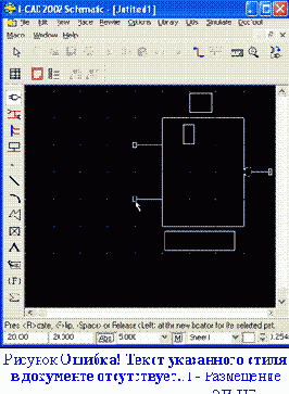 ������� �������� ��� �������� ��-�Ż