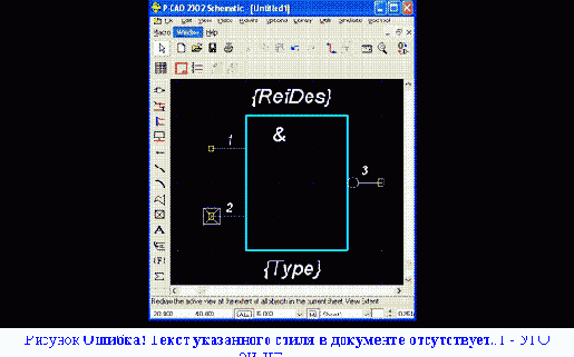 ������� �������� ��� �������� ��-�Ż