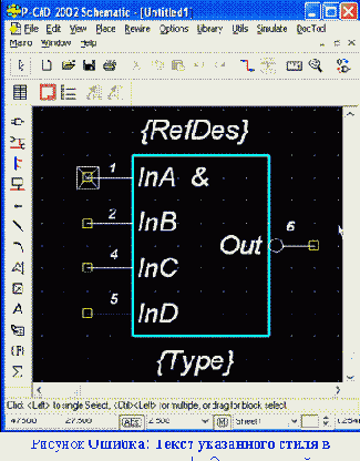 ������� �������� ��� �������� ��-�Ż