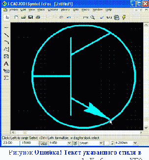 �������� ��� ����������� ���