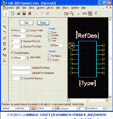 �������� ��� ����� ���