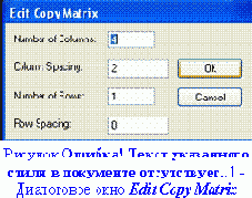 �������� ��� ������� �������������