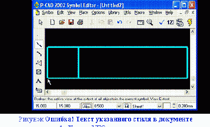 �������� ��� �������������� ����������� ��-��-