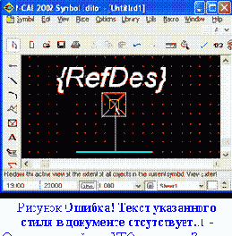 �������� ��� ������� �������