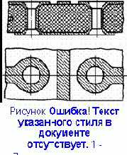 ����� ��������