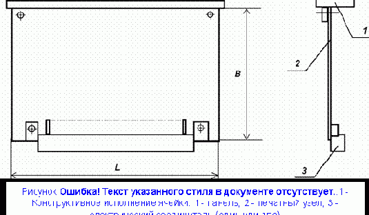 ����� ��������� � ������������ �������� �����